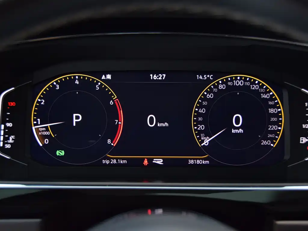 Volkswagen Volkswagen Tiguan L 2021 330TSI Automatic 2WD R-Line Premium Edition 2021 - thumbnail 8