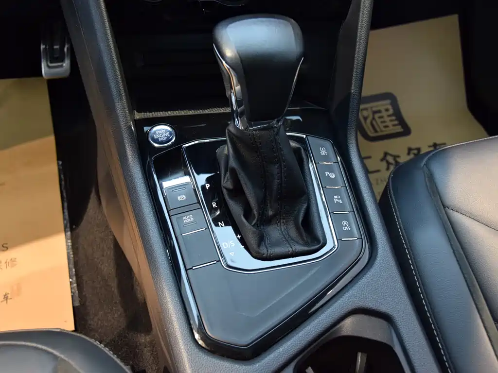 Volkswagen Volkswagen Tiguan L 2021 330TSI Automatic 2WD R-Line Premium Edition 2021 - thumbnail 16
