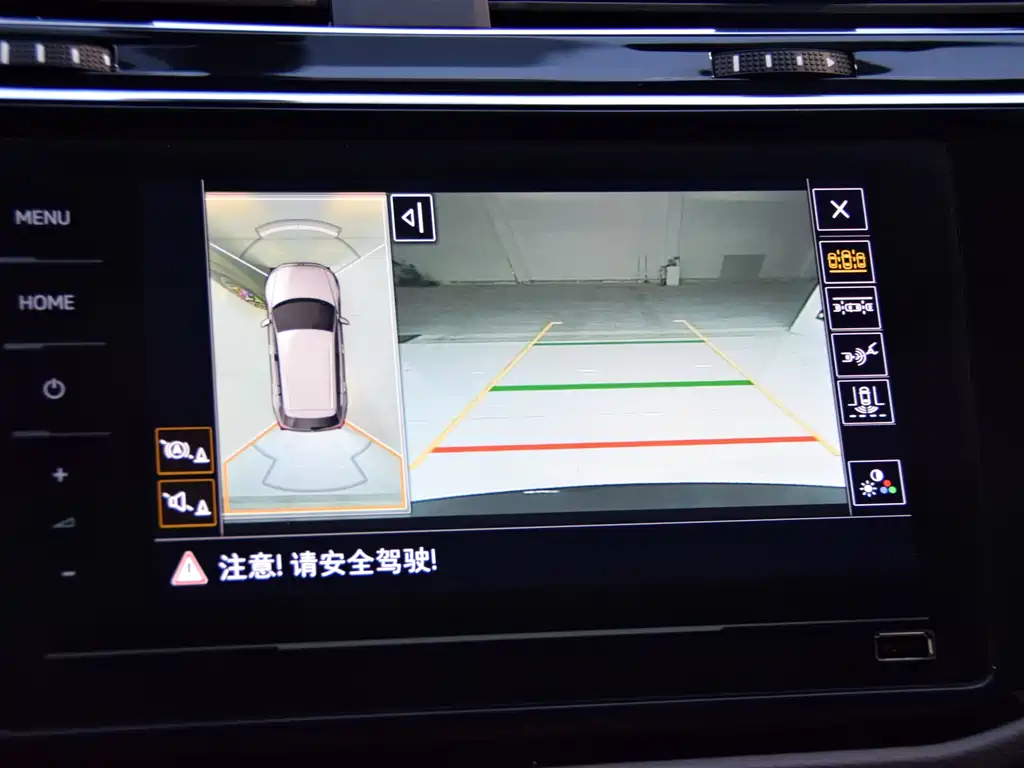 Volkswagen Volkswagen Tiguan L 2021 330TSI Automatic 2WD R-Line Premium Edition 2021 - thumbnail 18