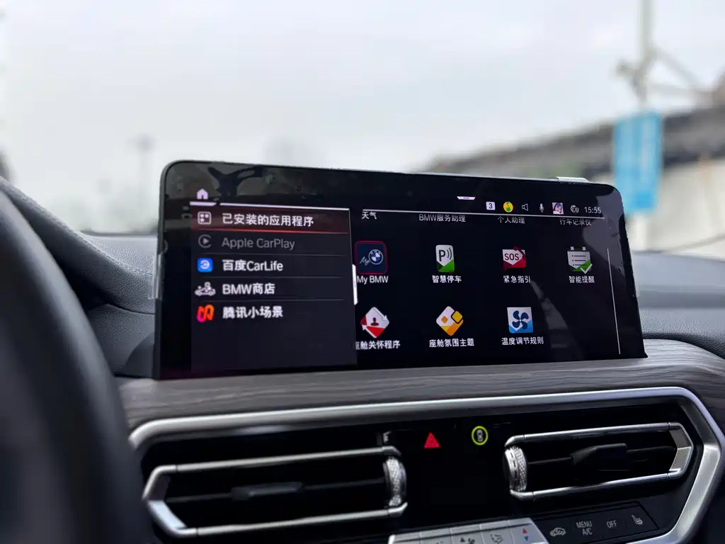 BMW BMW X3 2023 xDrive30i M Sport Night Package 2023 - thumbnail 18