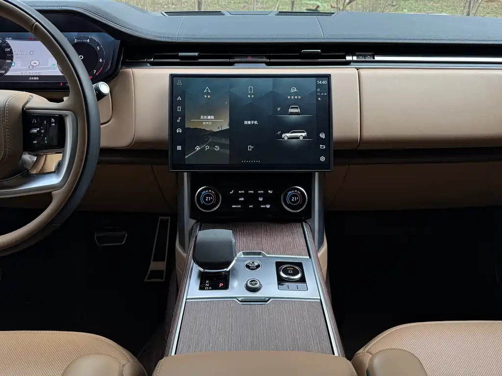 Land Rover Range Rover 2023 3.0 L6 400PS Autobiography Long Wheelbase 2023 - thumbnail 13