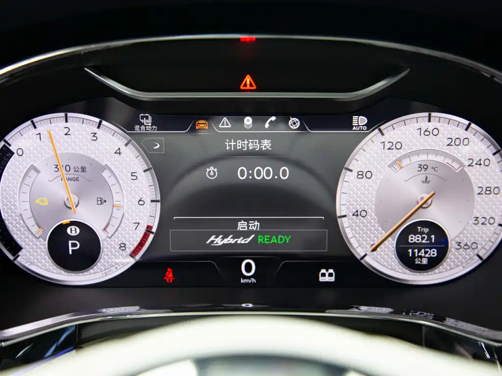 Bentley Bentley Flying Spur Hybrid 2022 2.9L V6 Hybrid Mulliner 2022 - thumbnail 9