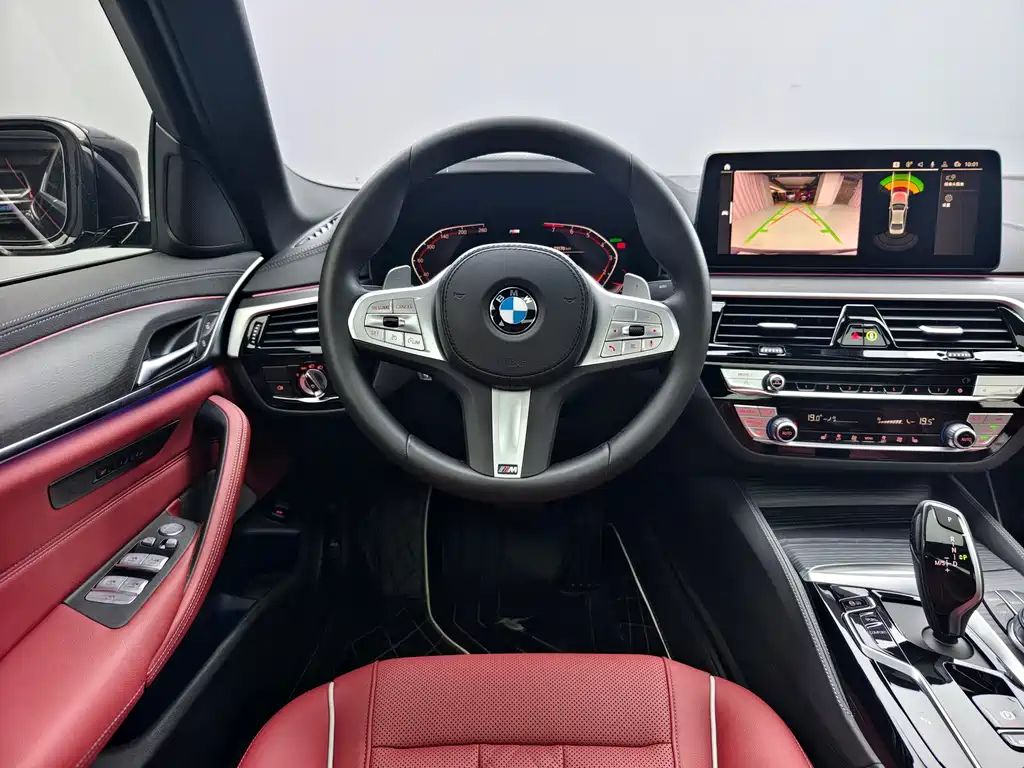 BMW BMW 5 Series 2023 Facelift 530Li Leading Model M Sport Package 2023 - thumbnail 14
