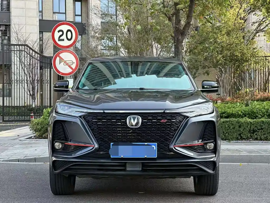 Changan Changan CS75 PLUS 2021 1.5T Automatic Luxury Edition 2021 - thumbnail 2