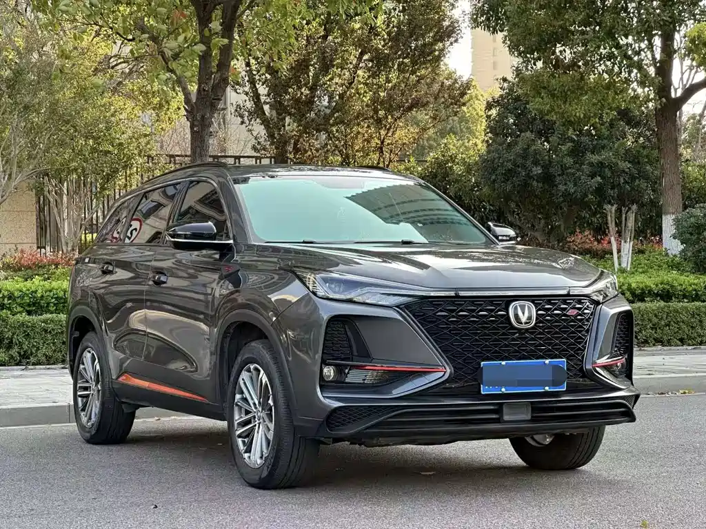 Changan Changan CS75 PLUS 2021 1.5T Automatic Luxury Edition 2021 - thumbnail 3