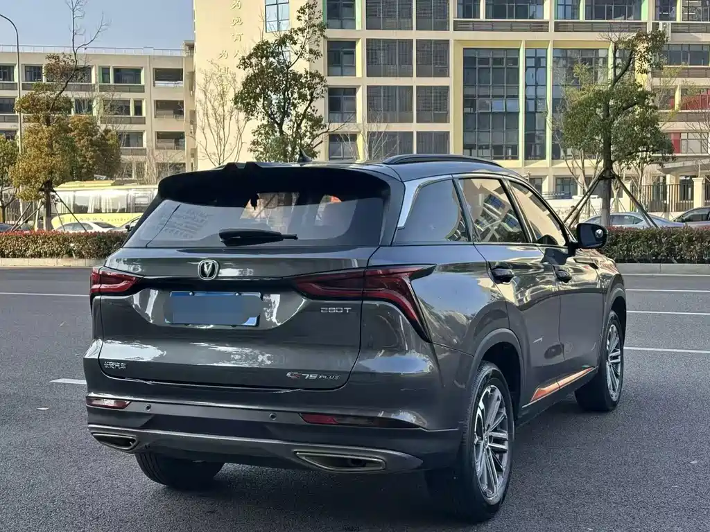Changan Changan CS75 PLUS 2021 1.5T Automatic Luxury Edition 2021 - thumbnail 4