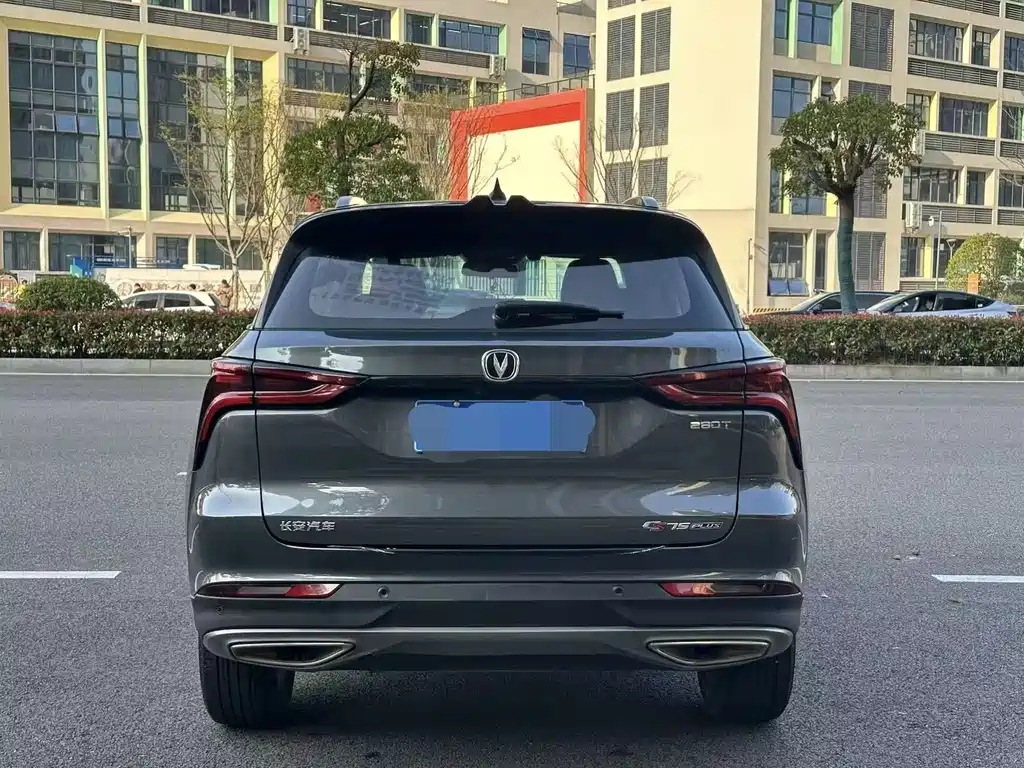 Changan Changan CS75 PLUS 2021 1.5T Automatic Luxury Edition 2021 - thumbnail 5