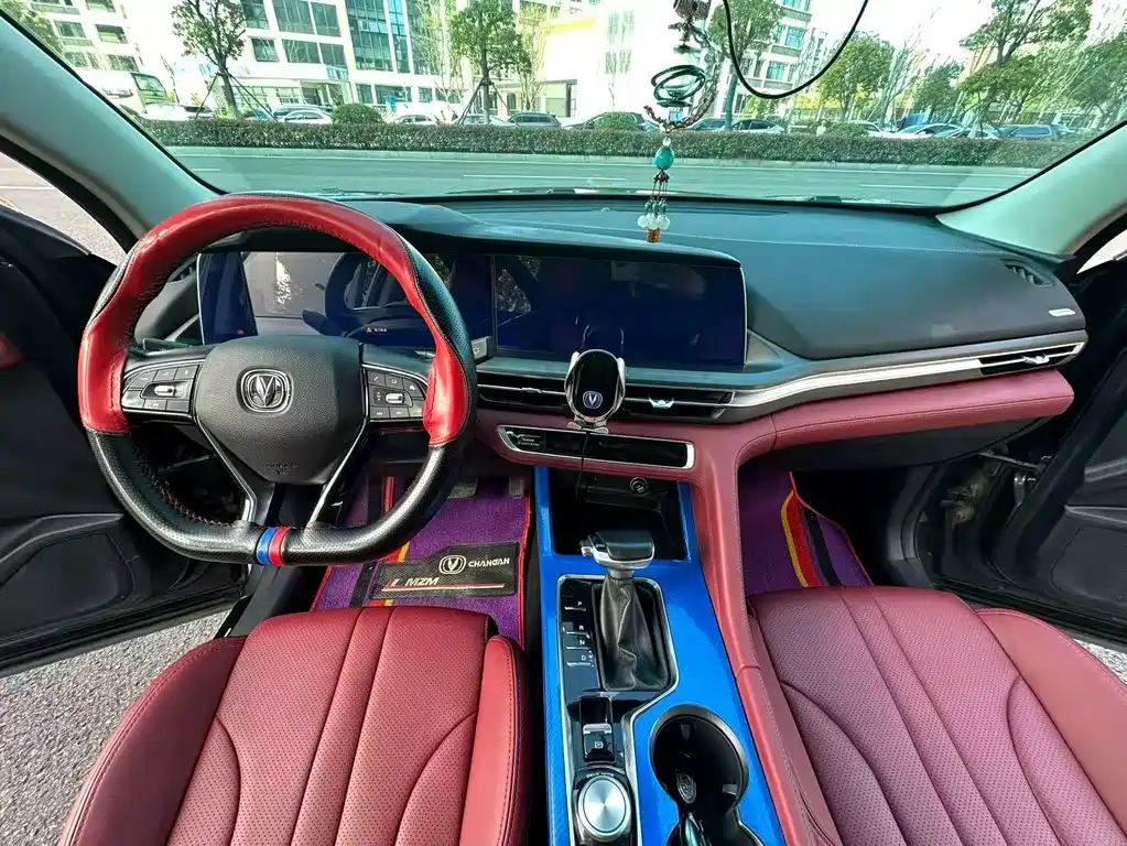 Changan Changan CS75 PLUS 2021 1.5T Automatic Luxury Edition 2021 - thumbnail 8