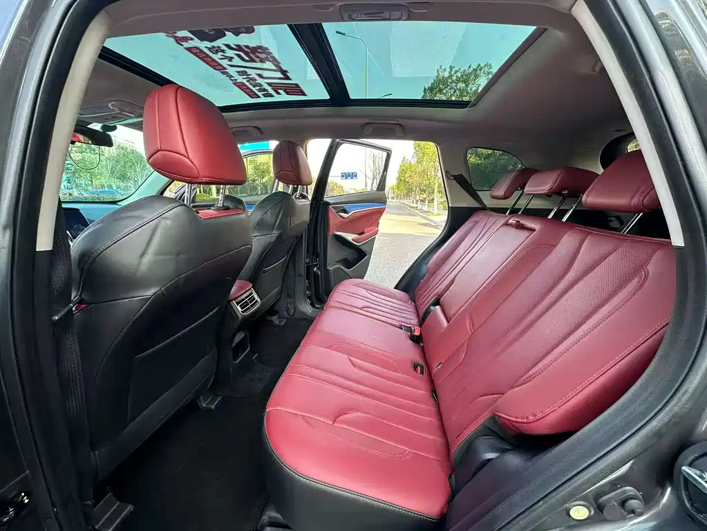 Changan Changan CS75 PLUS 2021 1.5T Automatic Luxury Edition 2021 - thumbnail 9