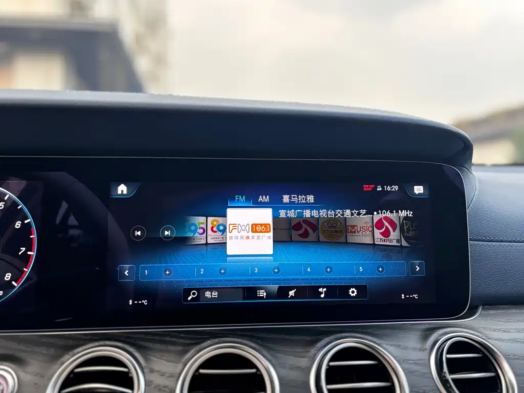 Mercedes-Benz Mercedes-Benz E-Class 2023 Model Year Facelift E 300 L Sport Style 2023 - thumbnail 16