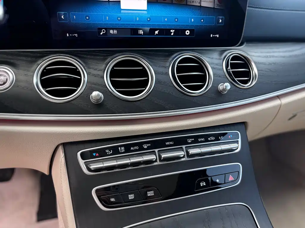 Mercedes-Benz Mercedes-Benz E-Class 2023 Model Year Facelift E 300 L Sport Style 2023 - thumbnail 17