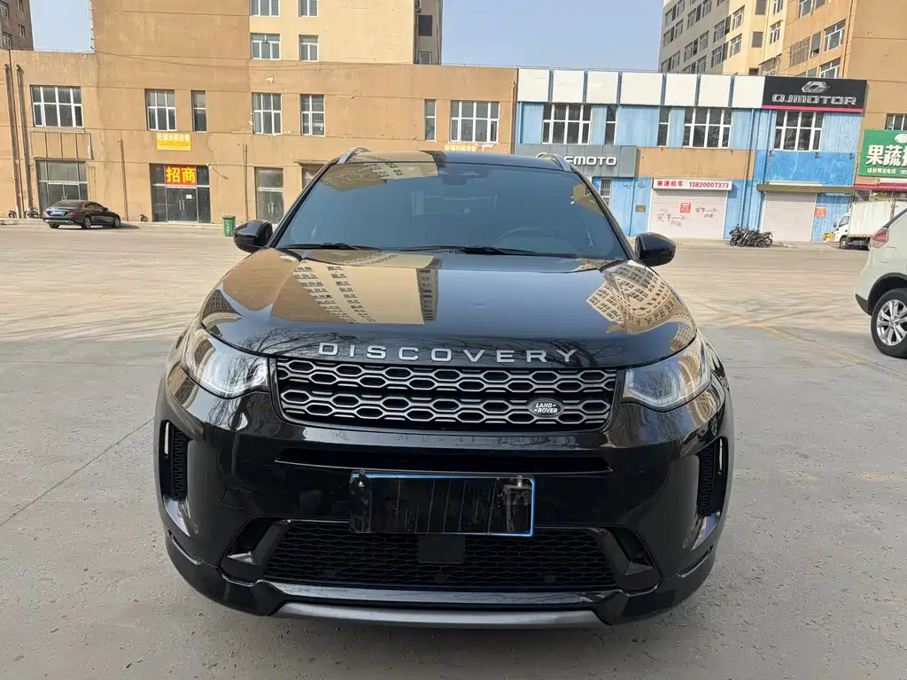 Land Rover Discovery Sport 2022 249PS R-Dynamic S Performance 5-Seat 2022 - thumbnail 2