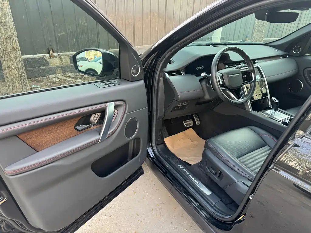 Land Rover Discovery Sport 2022 249PS R-Dynamic S Performance 5-Seat 2022 - thumbnail 4