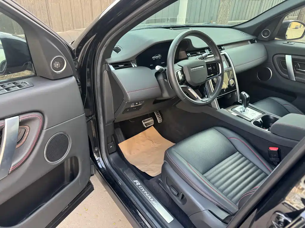 Land Rover Discovery Sport 2022 249PS R-Dynamic S Performance 5-Seat 2022 - thumbnail 5