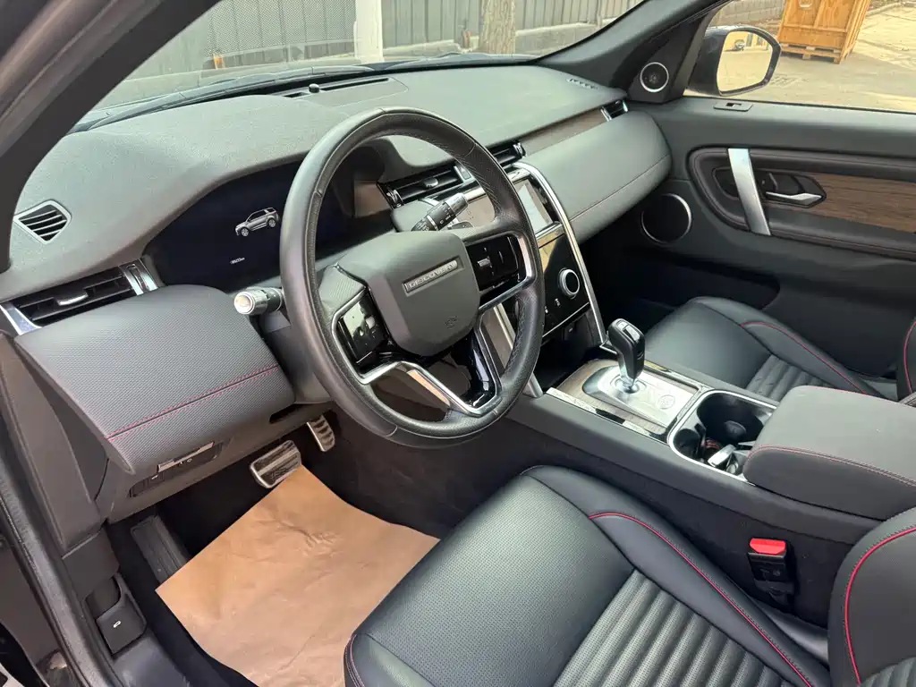 Land Rover Discovery Sport 2022 249PS R-Dynamic S Performance 5-Seat 2022 - thumbnail 6
