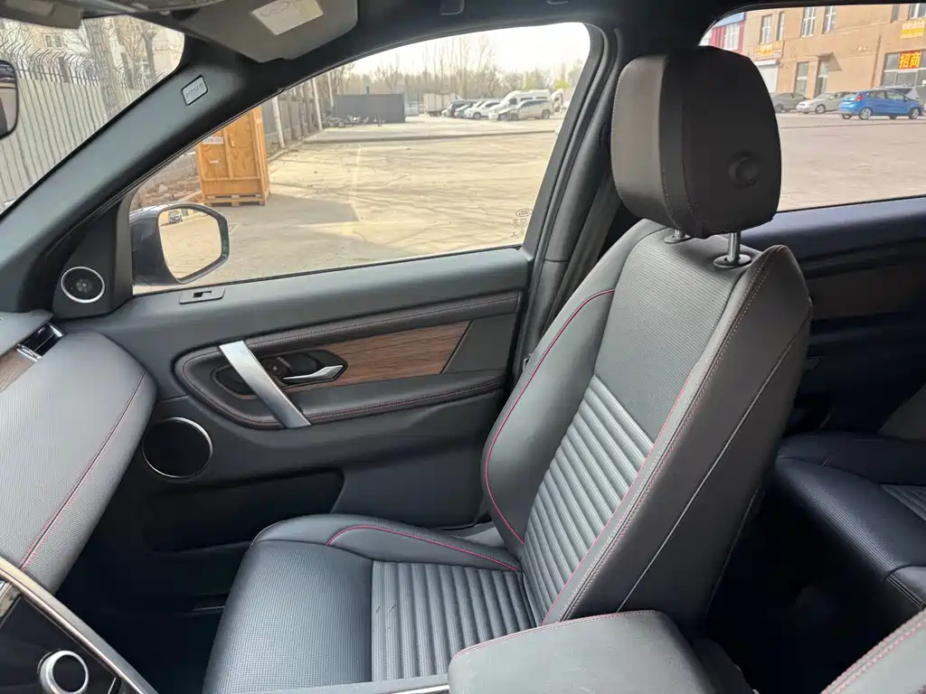 Land Rover Discovery Sport 2022 249PS R-Dynamic S Performance 5-Seat 2022 - thumbnail 8