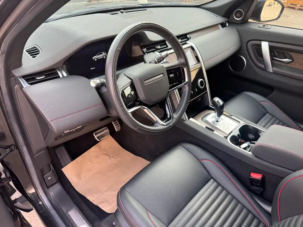 Land Rover Discovery Sport 2022 249PS R-Dynamic S Performance 5-Seat 2022 - thumbnail 9
