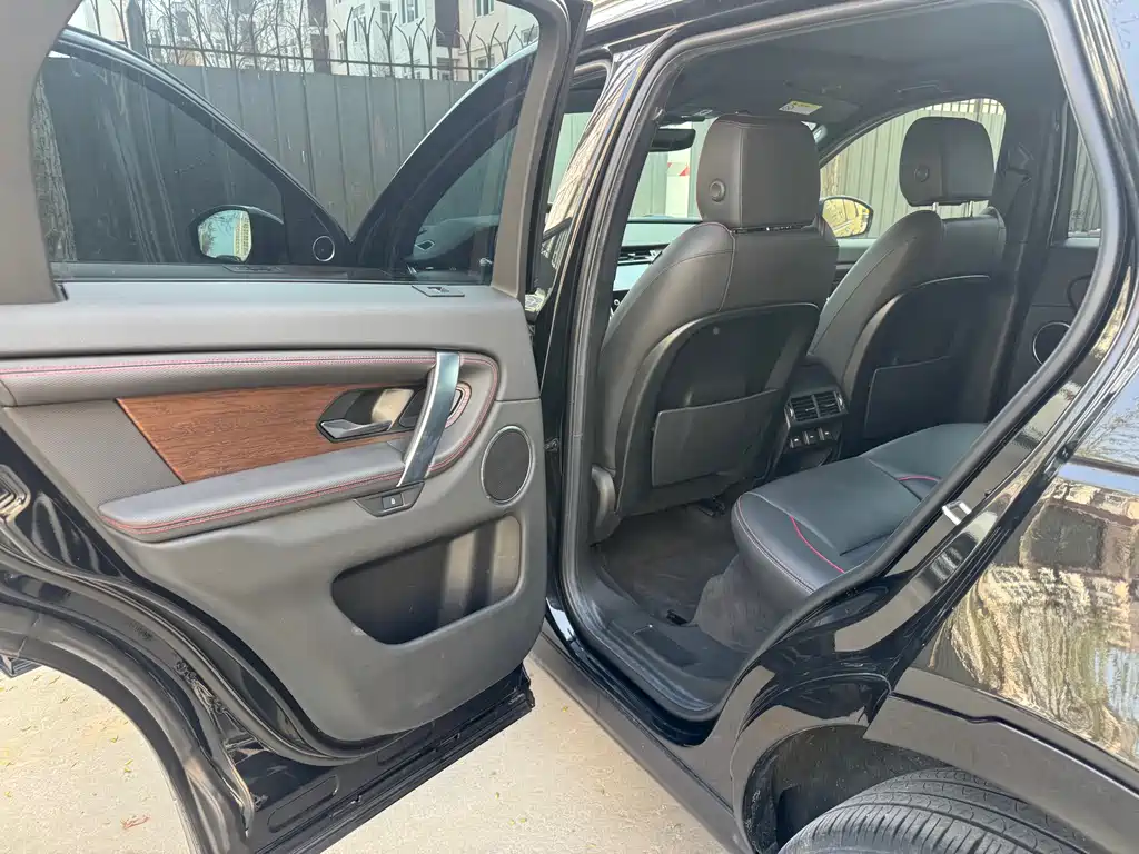 Land Rover Discovery Sport 2022 249PS R-Dynamic S Performance 5-Seat 2022 - thumbnail 10