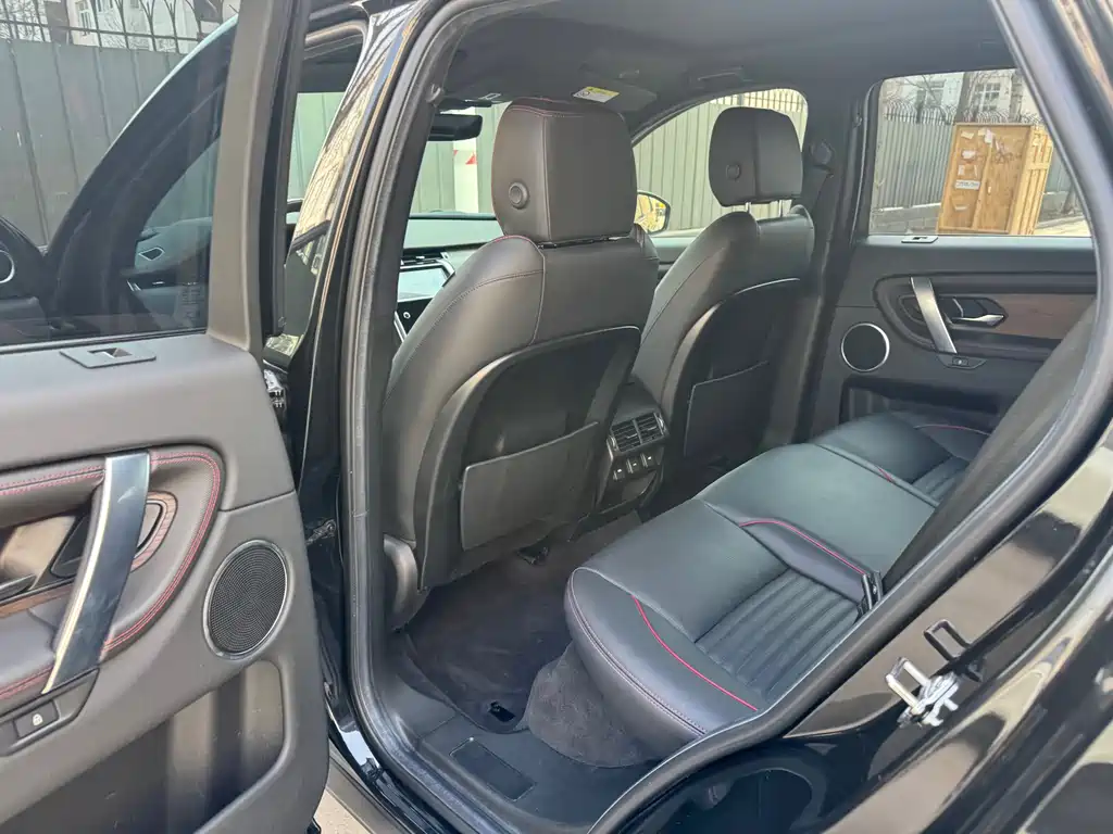 Land Rover Discovery Sport 2022 249PS R-Dynamic S Performance 5-Seat 2022 - thumbnail 11