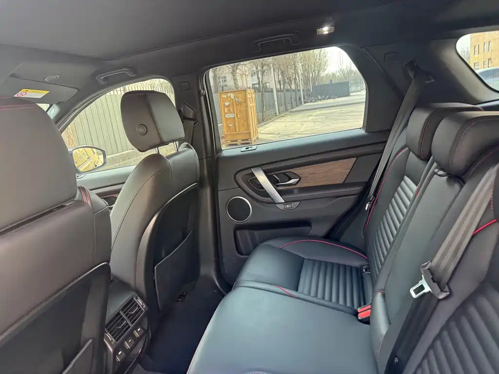 Land Rover Discovery Sport 2022 249PS R-Dynamic S Performance 5-Seat 2022 - thumbnail 12