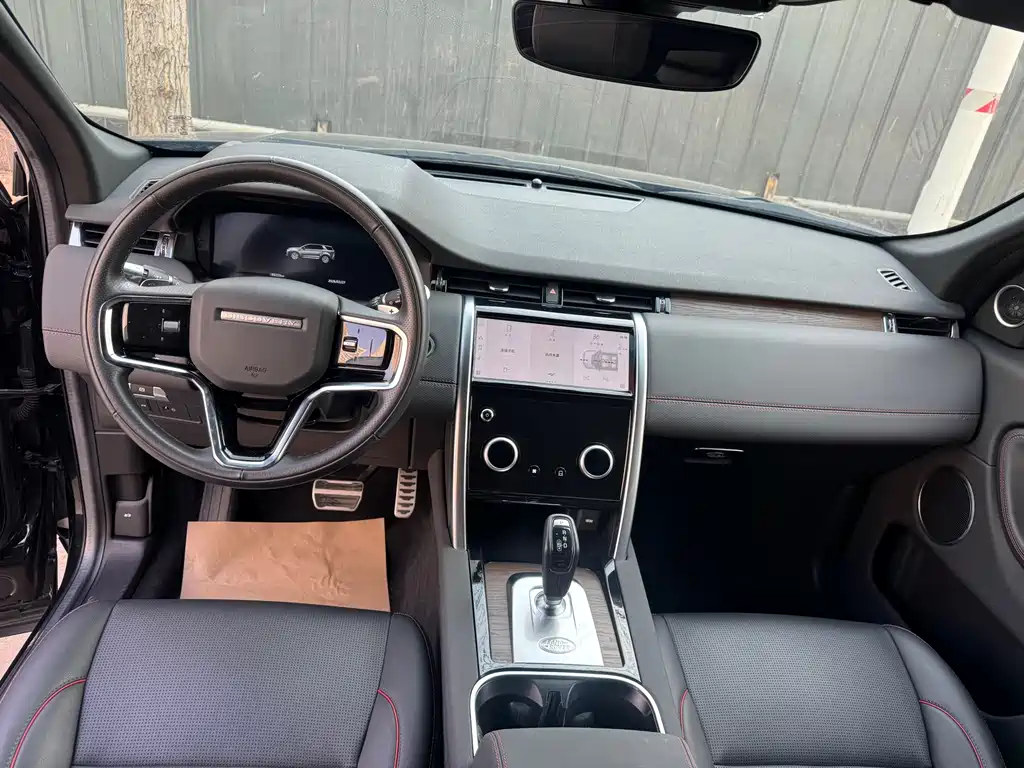 Land Rover Discovery Sport 2022 249PS R-Dynamic S Performance 5-Seat 2022 - thumbnail 14
