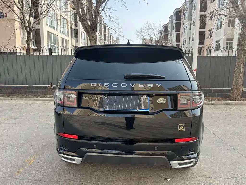 Land Rover Discovery Sport 2022 249PS R-Dynamic S Performance 5-Seat 2022 - thumbnail 15