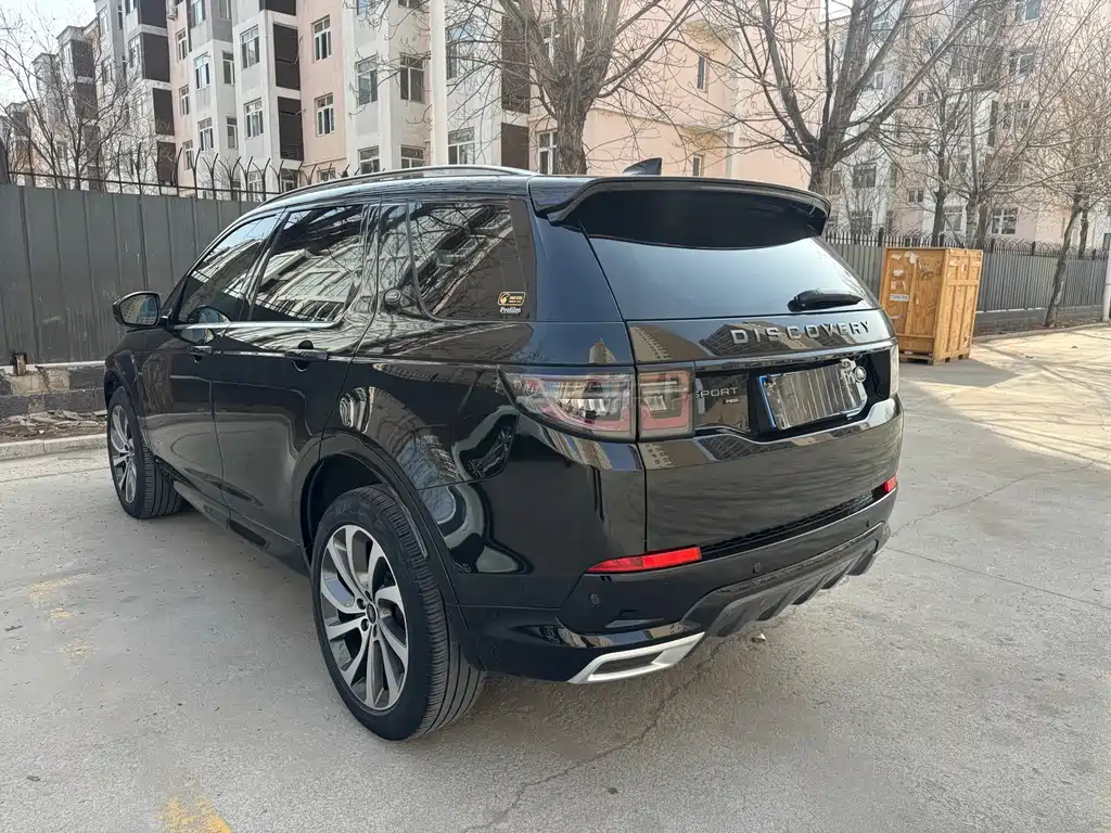 Land Rover Discovery Sport 2022 249PS R-Dynamic S Performance 5-Seat 2022 - thumbnail 17