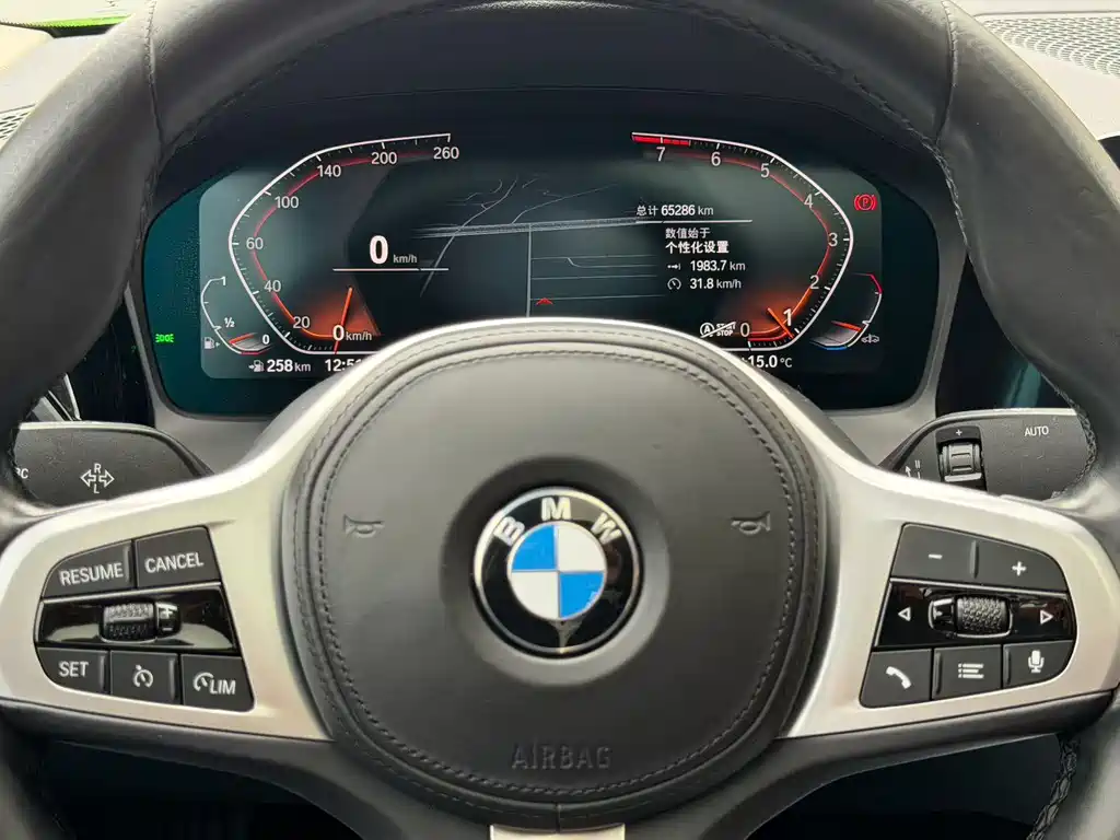 BMW BMW 3 Series 2022 325i M Sport Package 2022 - thumbnail 5