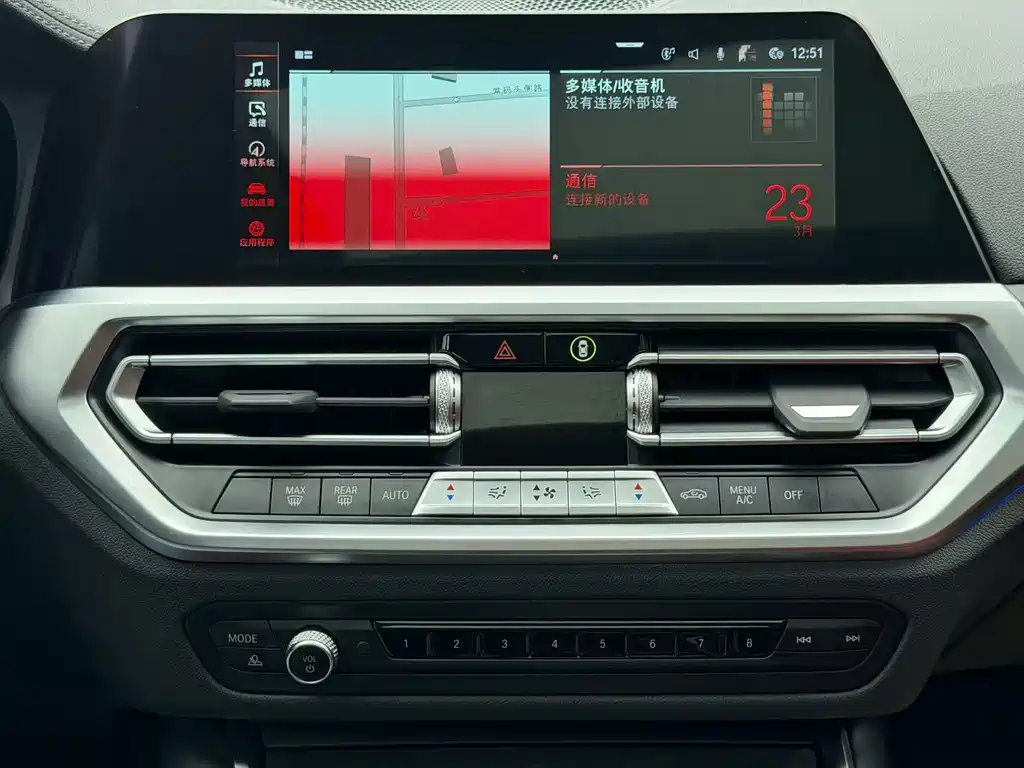 BMW BMW 3 Series 2022 325i M Sport Package 2022 - thumbnail 7