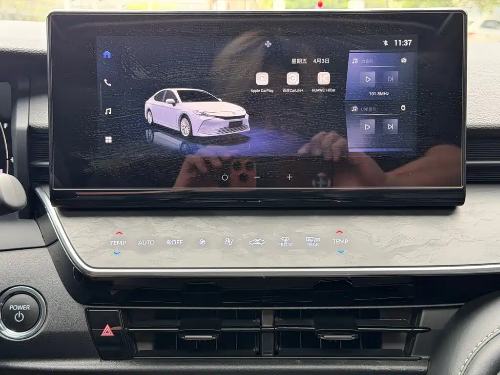 Toyota Toyota Camry 2024 Hybrid 2.0HE LE 2024 - thumbnail 7