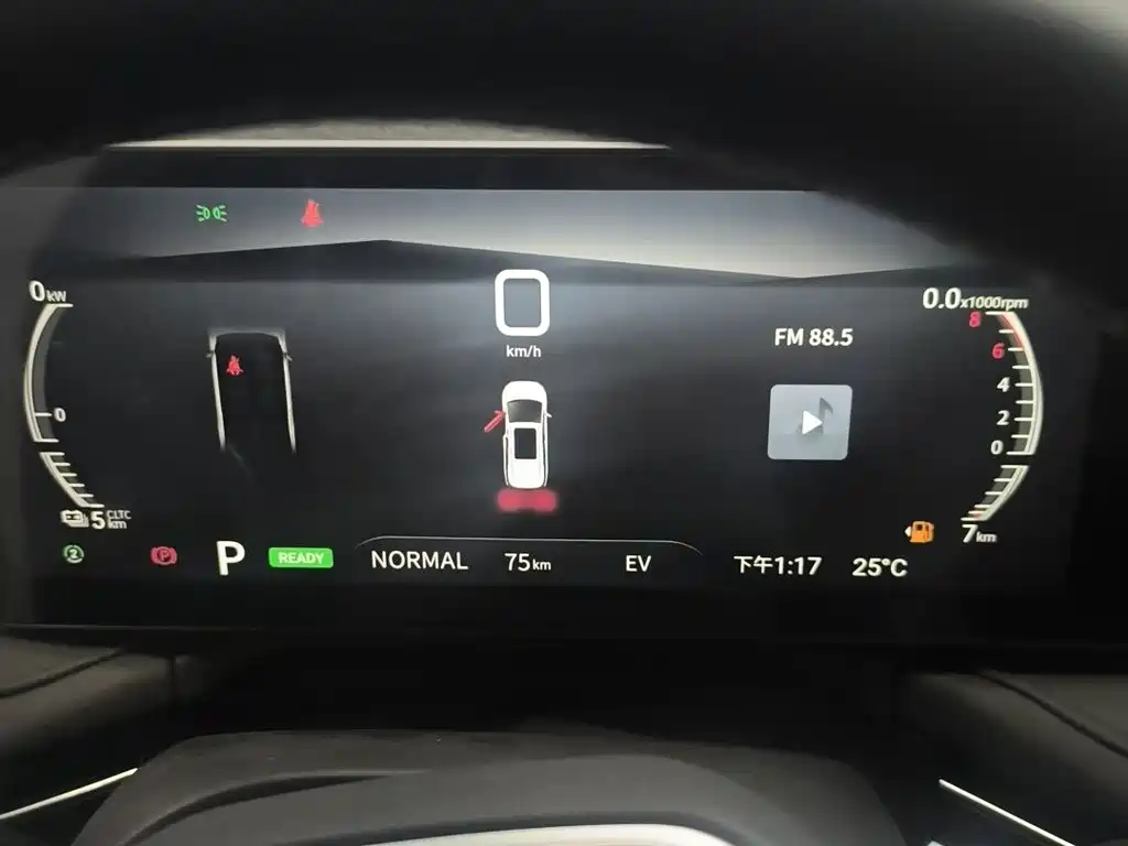 Maxus Dajia 7 2024 Super Hybrid Long Range Enjoy Edition 2025 - thumbnail 11