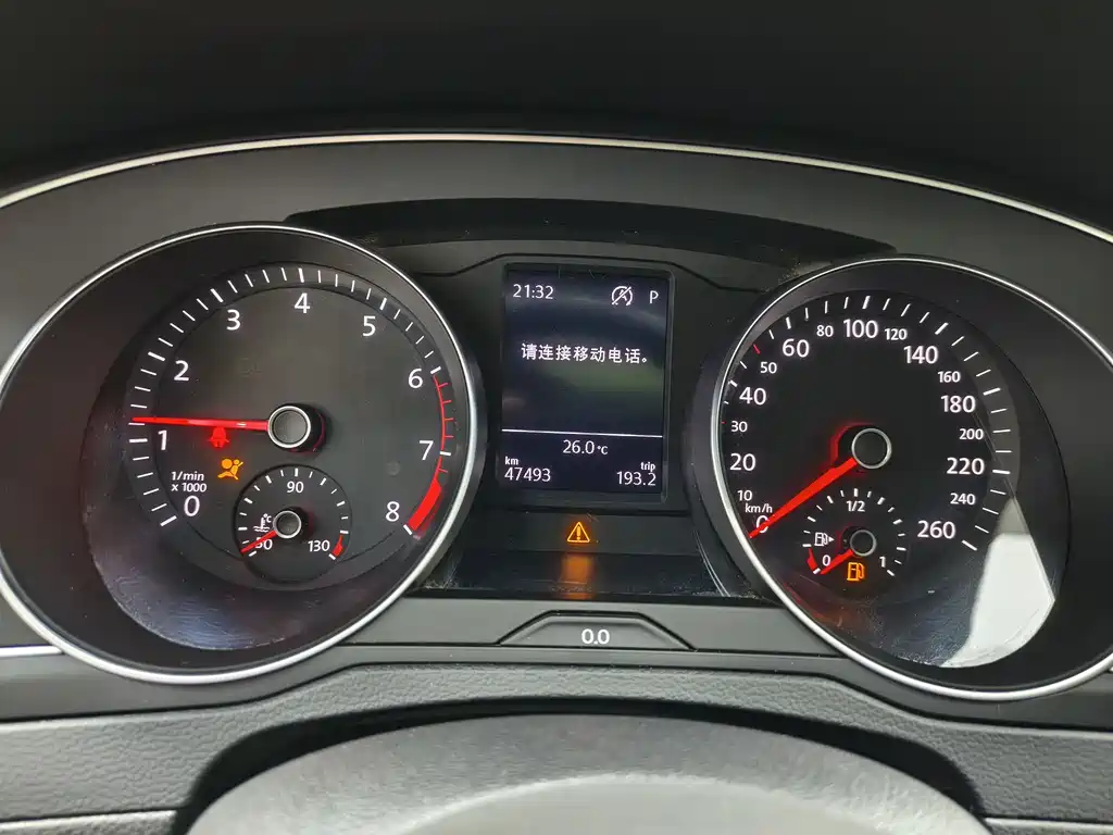 Volkswagen Magotan 2020 280TSI DSG Comfort Line 2023 - thumbnail 13