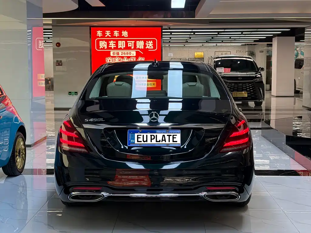 Mercedes-Benz Mercedes-Benz S-Class 2019 S 450 L 4MATIC Premium Collection Edition 2019 - thumbnail 4