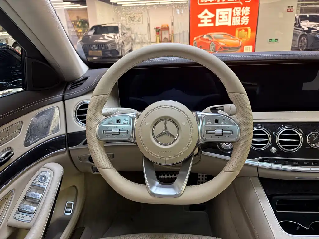 Mercedes-Benz Mercedes-Benz S-Class 2019 S 450 L 4MATIC Premium Collection Edition 2019 - thumbnail 19