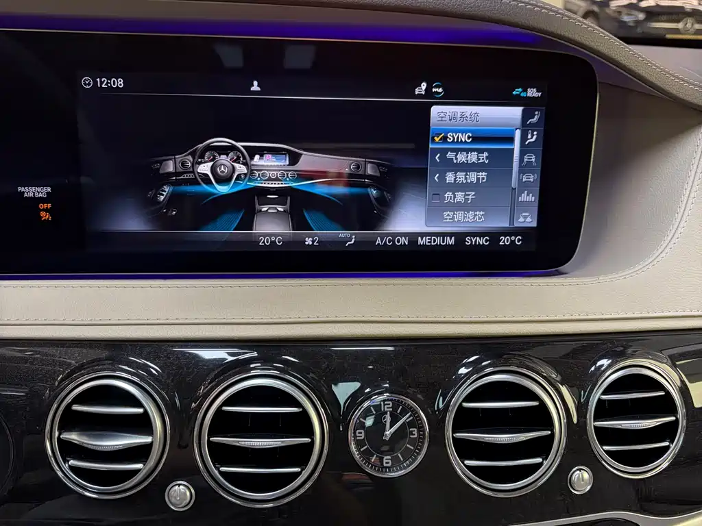 Mercedes-Benz Mercedes-Benz S-Class 2019 S 450 L 4MATIC Premium Collection Edition 2019 - thumbnail 20