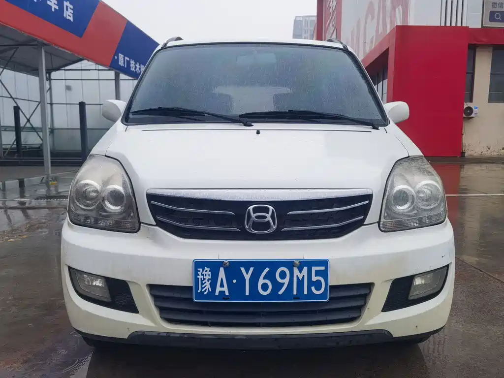 Suzuki Chery Karry X5 2015 1.4L Cruise Edition China IV 2015 - thumbnail 2