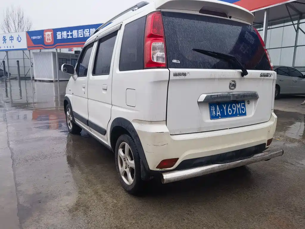 Suzuki Chery Karry X5 2015 1.4L Cruise Edition China IV 2015 - thumbnail 4