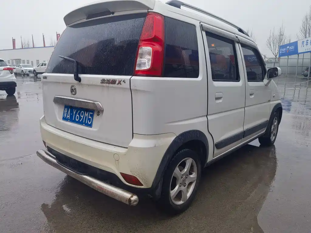 Suzuki Chery Karry X5 2015 1.4L Cruise Edition China IV 2015 - thumbnail 5