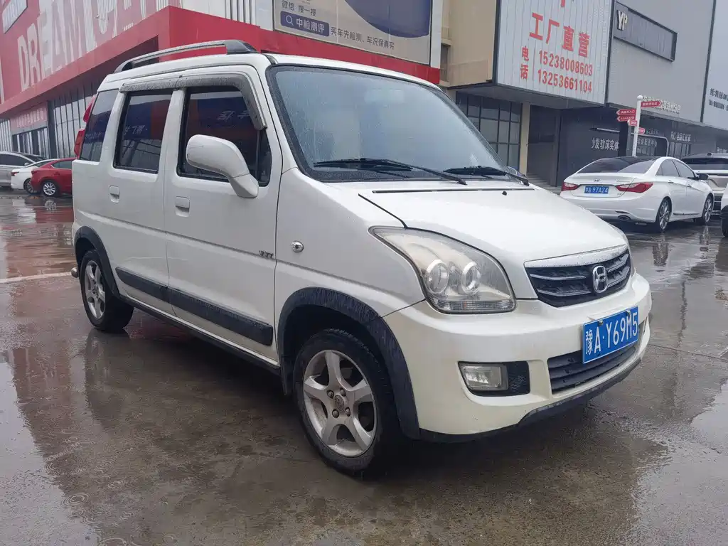 Suzuki Chery Karry X5 2015 1.4L Cruise Edition China IV 2015 - thumbnail 7
