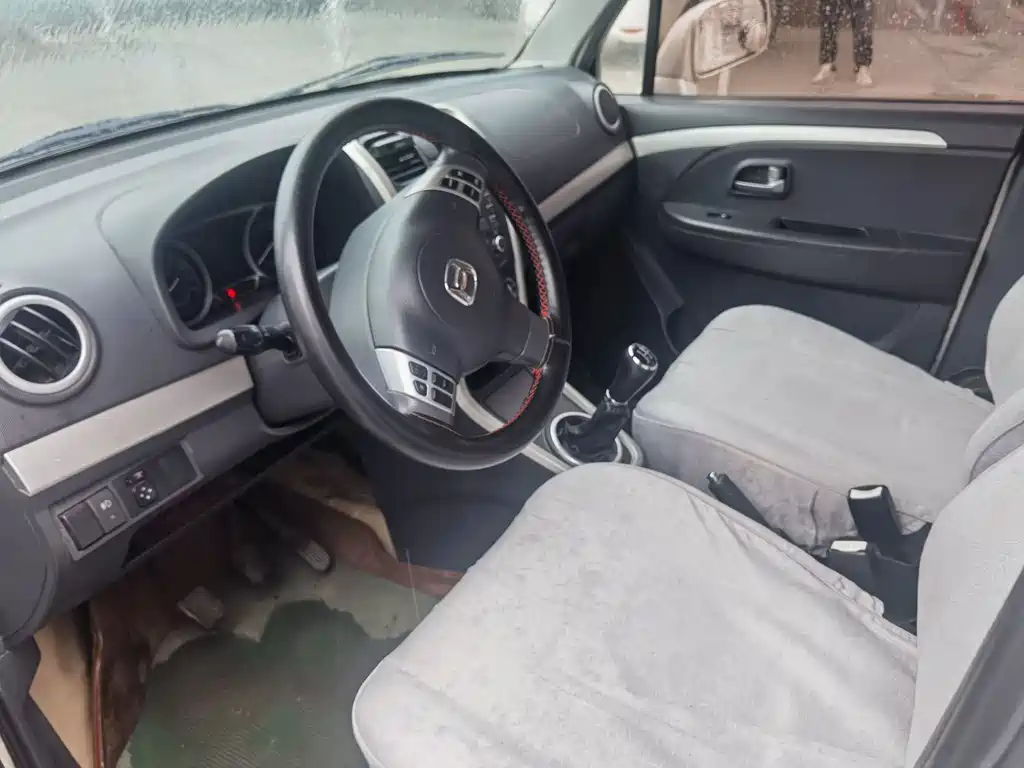 Suzuki Chery Karry X5 2015 1.4L Cruise Edition China IV 2015 - thumbnail 9