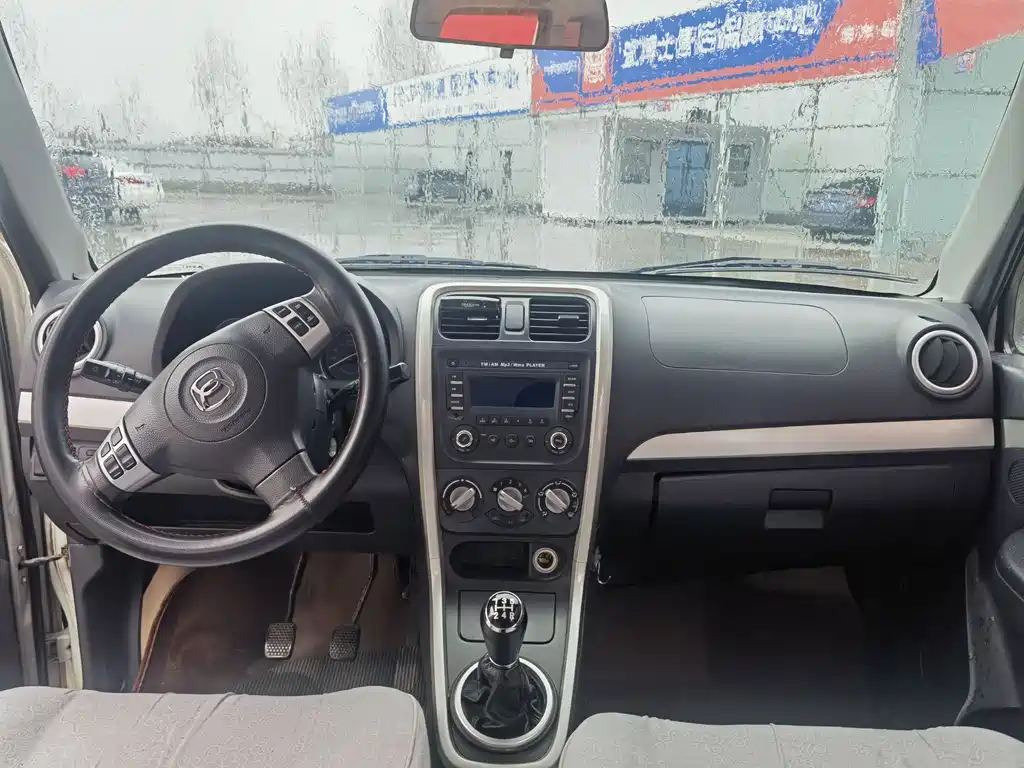Suzuki Chery Karry X5 2015 1.4L Cruise Edition China IV 2015 - thumbnail 13