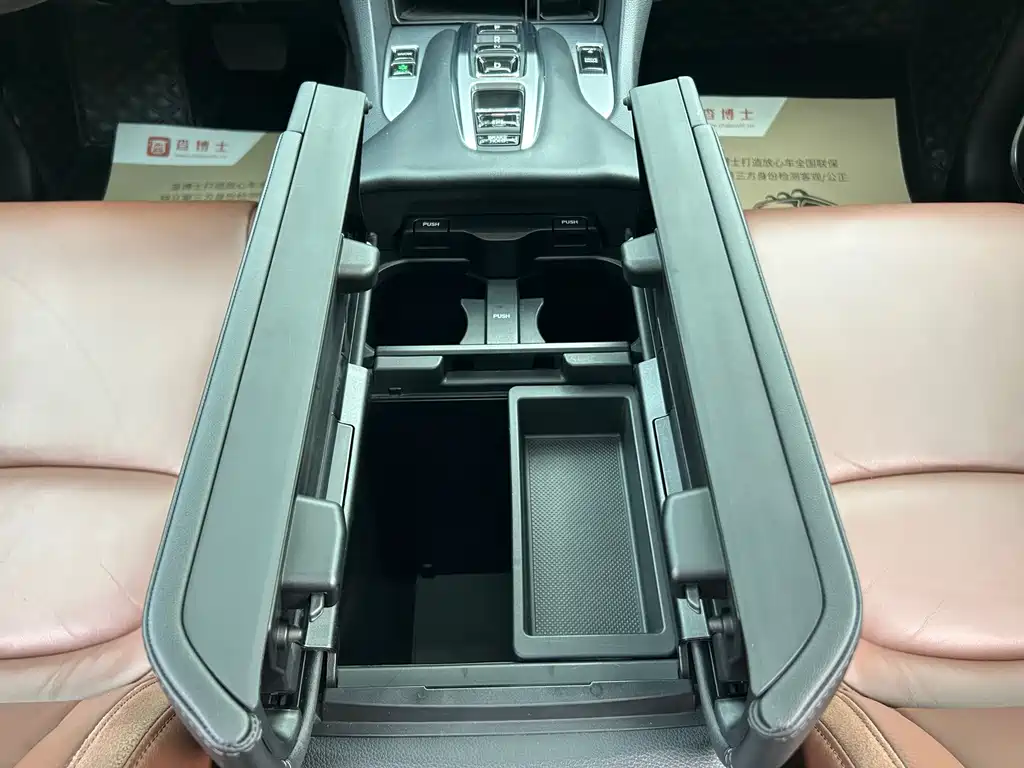Honda Honda Avancier 2017 370TURBO AWD Exclusive Edition 2017 - thumbnail 27