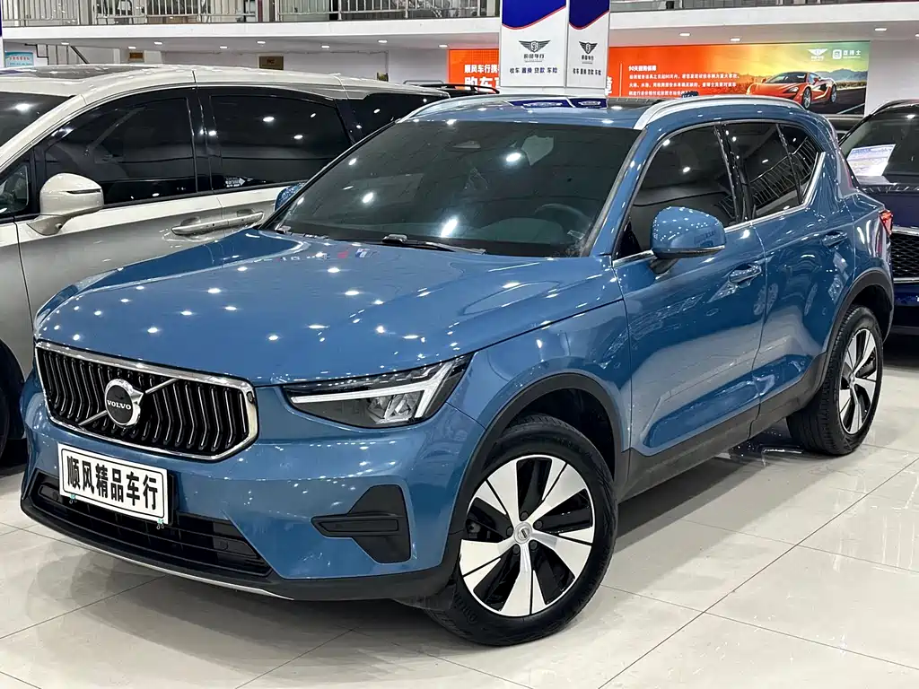 Volvo Volvo XC40 2023 B3 Ultimate Edition 2022