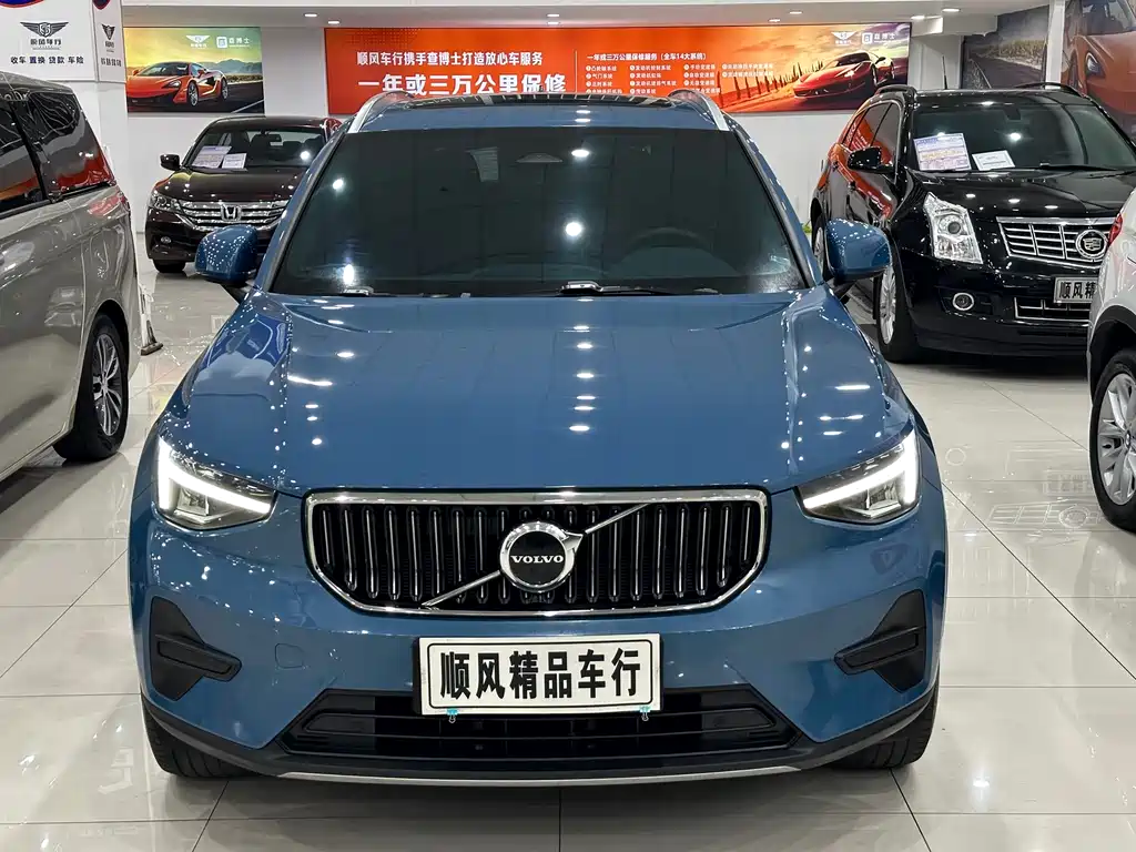 Volvo Volvo XC40 2023 B3 Ultimate Edition 2022 - thumbnail 3