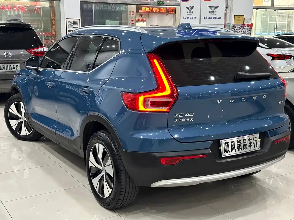 Volvo Volvo XC40 2023 B3 Ultimate Edition 2022 - thumbnail 5