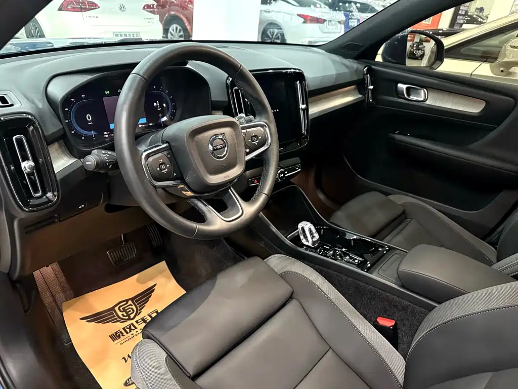 Volvo Volvo XC40 2023 B3 Ultimate Edition 2022 - thumbnail 7
