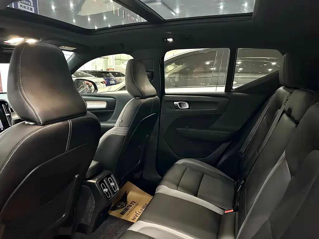 Volvo Volvo XC40 2023 B3 Ultimate Edition 2022 - thumbnail 9