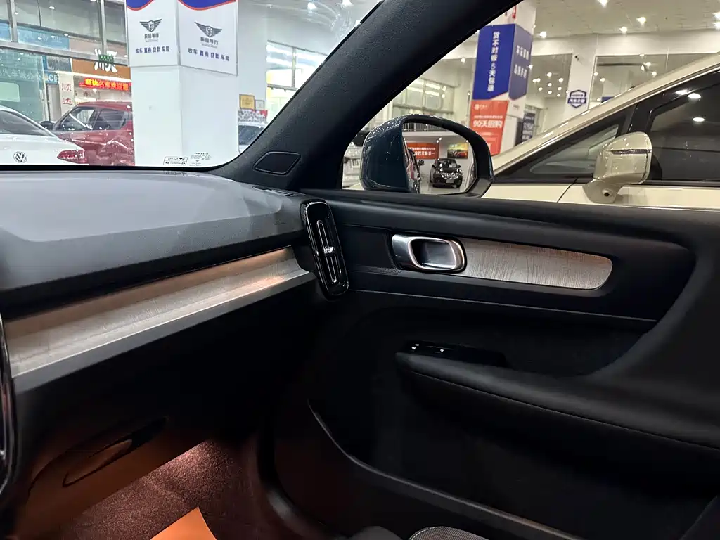 Volvo Volvo XC40 2023 B3 Ultimate Edition 2022 - thumbnail 12