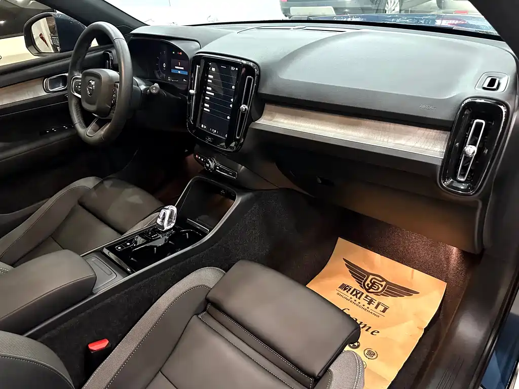 Volvo Volvo XC40 2023 B3 Ultimate Edition 2022 - thumbnail 16