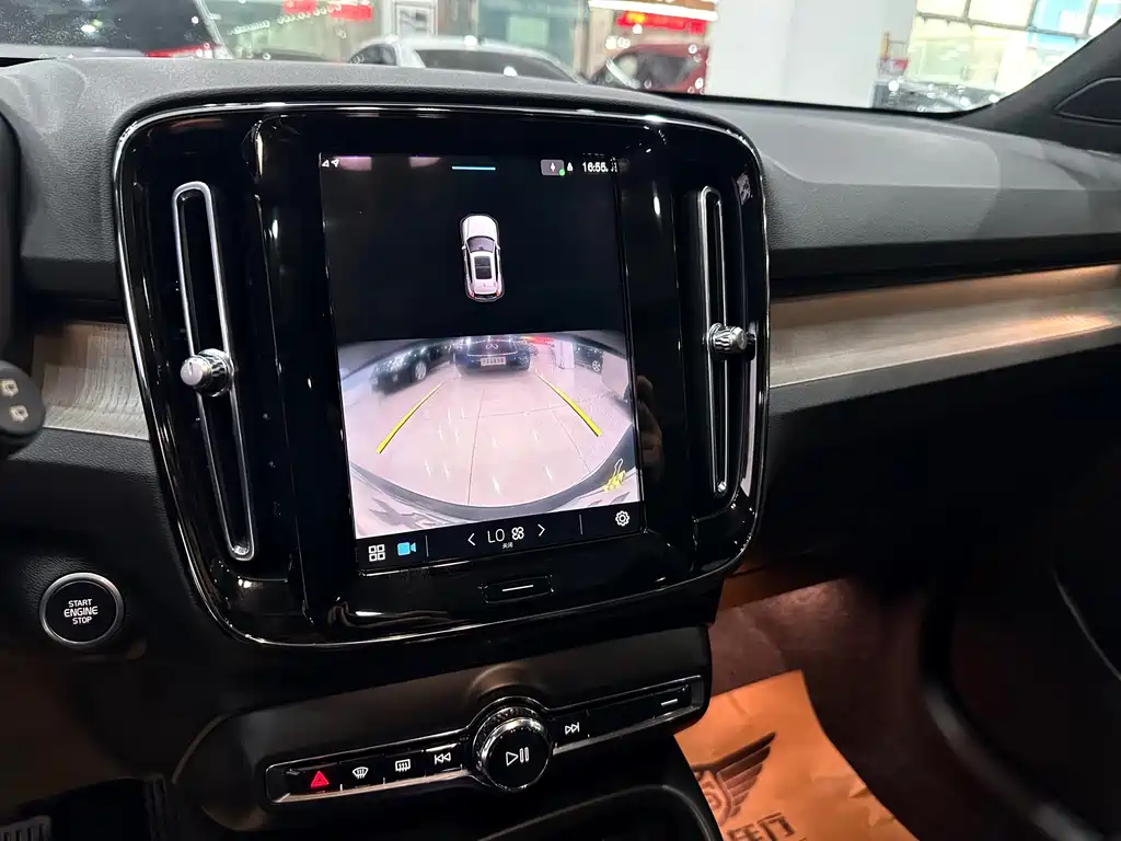 Volvo Volvo XC40 2023 B3 Ultimate Edition 2022 - thumbnail 19